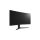 LG 34GL750-B Curved HDR10 - 524411 - zdjęcie 7